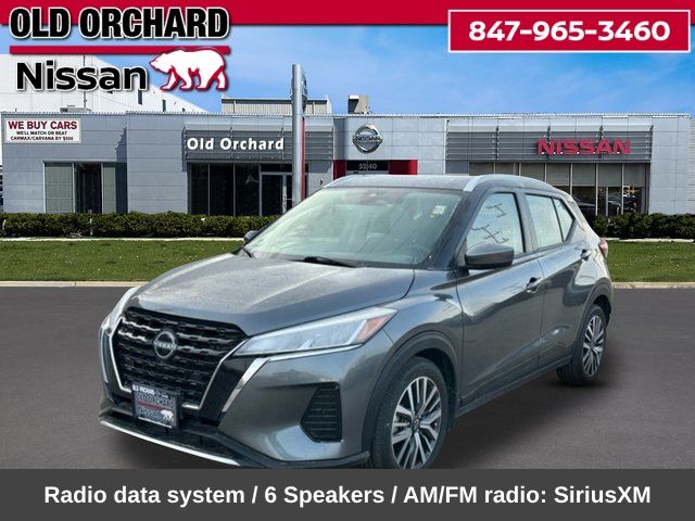 Gray (Gun Metallic) 2024 Nissan Kicks SV FWD SUV / Crossover Front-Wheel Drive Continuously Variable Transmission