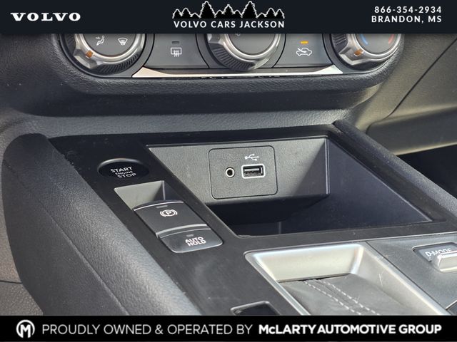 Used 2025 Nissan Kicks SUV