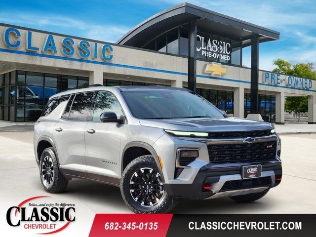 2024 Chevrolet Traverse Z71 AWD