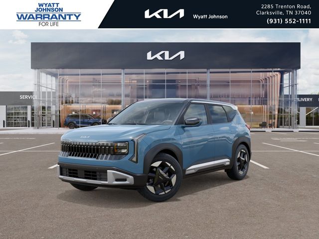 Cbc 2027 Kia Seltos Continuously Variable Transmission