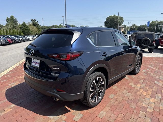 Used 2023 Mazda CX-5 SUV