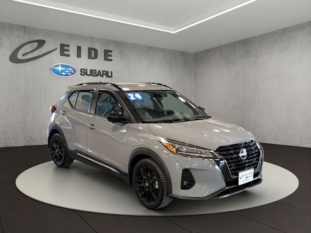 Boulder Gray Pearl 2024 Nissan Kicks SR FWD SUV / Crossover Front-Wheel Drive Continuously Variable Transmission