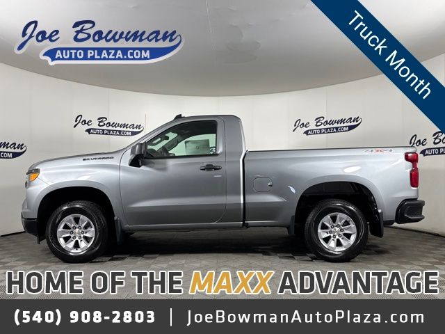 2026 Chevrolet Silverado 1500 Work Truck Regular Cab 4WD