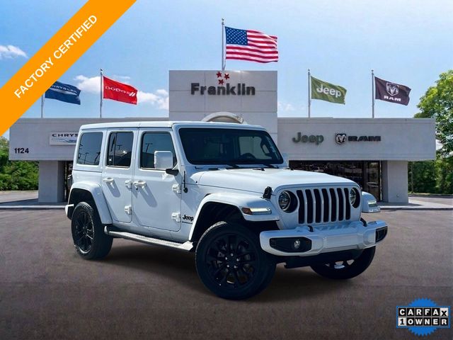 Bright White Clearcoat 2023 Jeep Wrangler SUV / Crossover Four-Wheel Drive 8-Speed Automatic