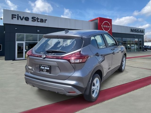 New 2025 Gray Nissan S image 2