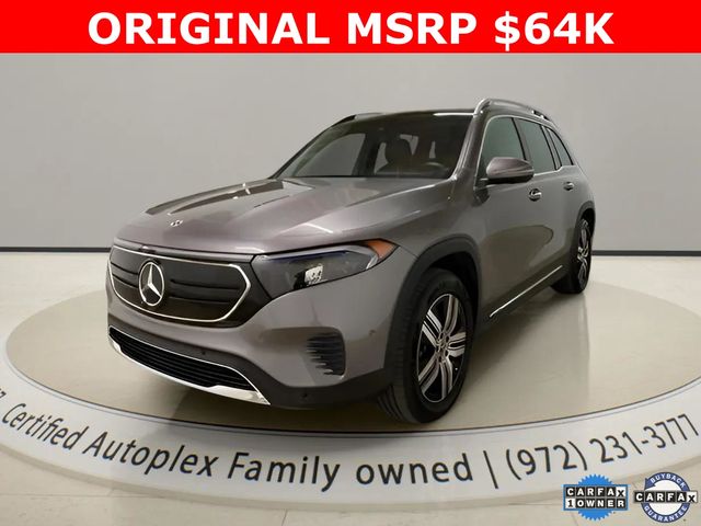 Gray 2023 Mercedes-Benz EQB 300 4MATIC AWD SUV / Crossover All-Wheel Drive 1-Speed Automatic