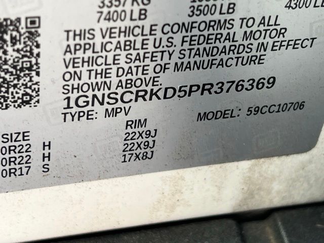 Used 2023 Beige Chevrolet RST image 16