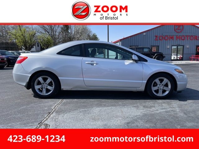 2008 Honda Civic Coupe EX