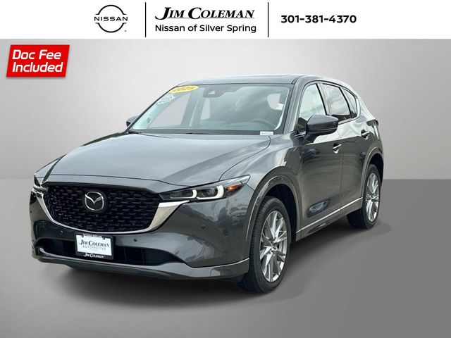 2025 Mazda CX-5 2.5 S Premium Plus Package
