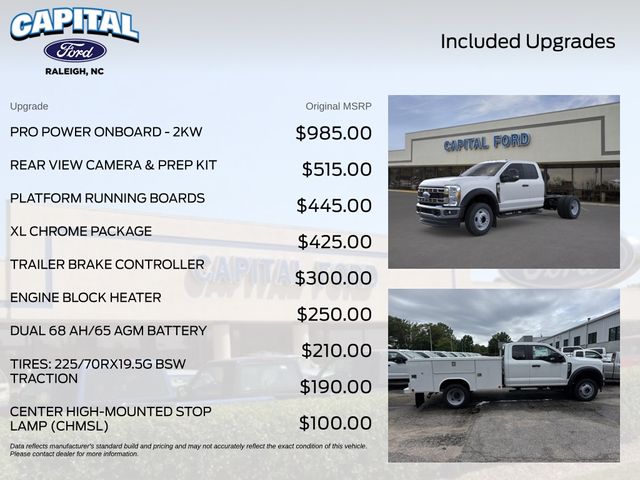 New 2026 White Ford 9FT SERVICE BODY image 3