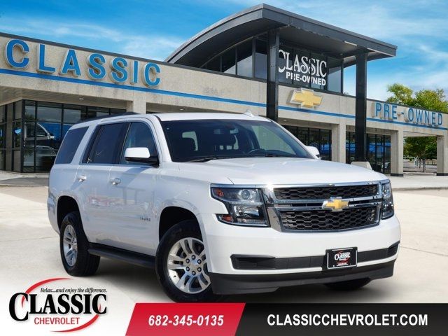 2019 Chevrolet Tahoe LS RWD