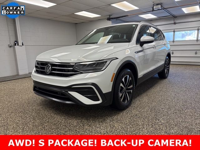 2023 Volkswagen Tiguan S