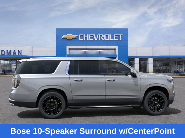 New 2025 Chevrolet Suburban For Sale in Livonia, MI