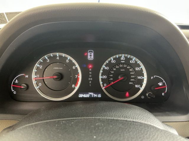 used 2009 Honda Accord car, priced at $8,674