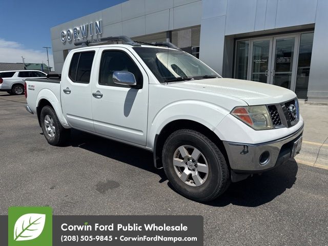 Avalanche Clearcoat 2006 Nissan Frontier Nismo 4dr Crew Cab 4WD SB Pickup Truck Four-Wheel Drive Automatic