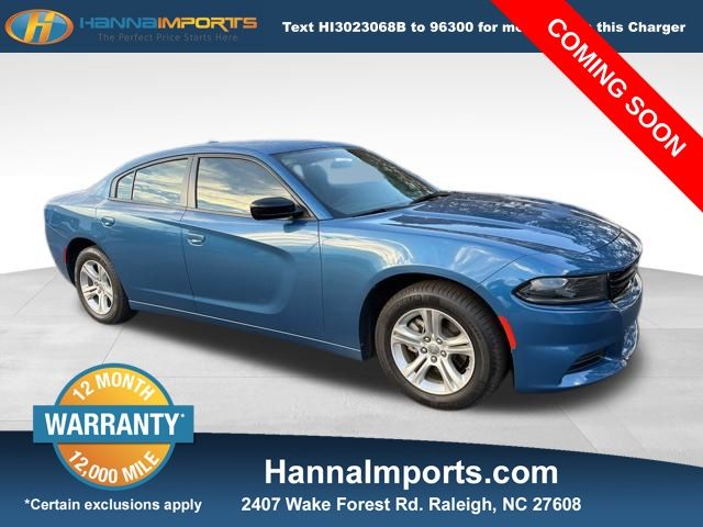 2023 Dodge Charger SXT RWD