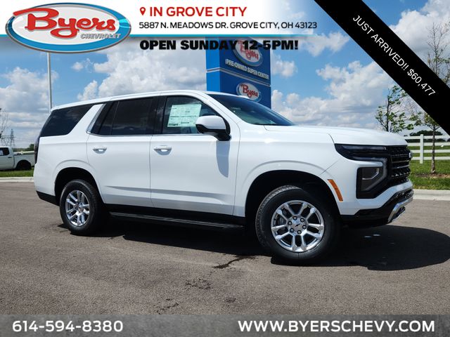 2026 Chevrolet Tahoe Police