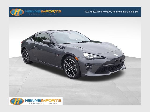 Pavement 2020 Toyota GR86 Coupe Rear-Wheel Drive 6-Speed Automatic