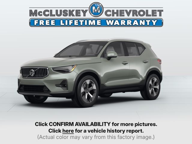 2023 VOLVO XC40