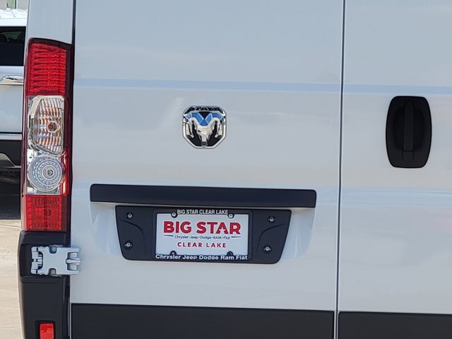 2026 Ram ProMaster 1500 Low Roof - 6