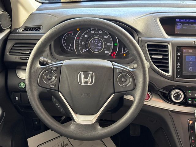 Used 2016 Honda CR-V SUV