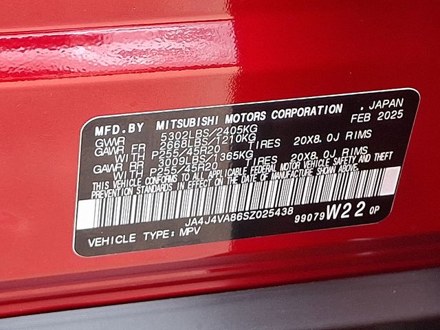 MitsubishiOutlander15