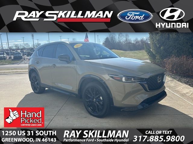 2025 Mazda CX-5