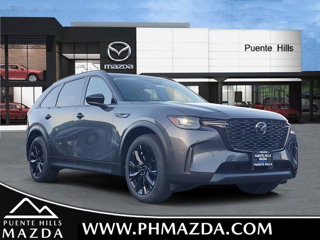 Mazda CX-90 PHEV