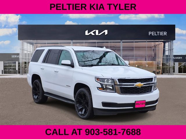 2019 Chevrolet Tahoe LS RWD