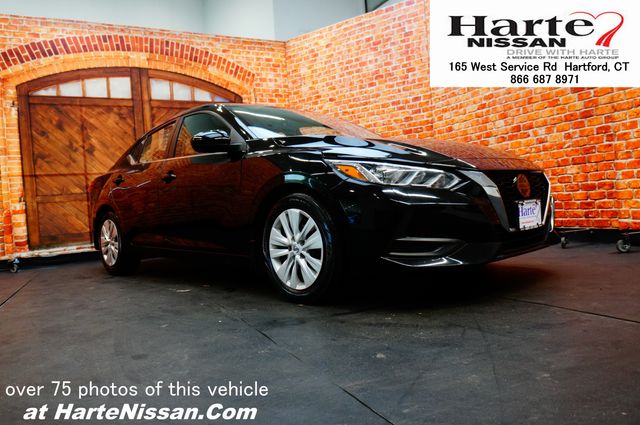 2023 Nissan Sentra S