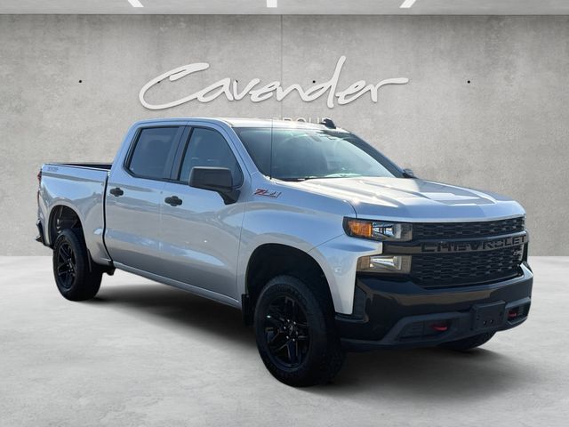car-gallery-2