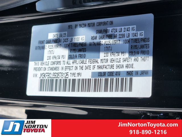 Used 2025 Mazda CX-5 SUV