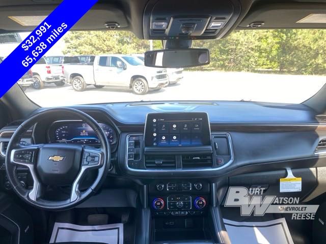 2019 Chevrolet Silverado 1500 LT Trail Boss 17