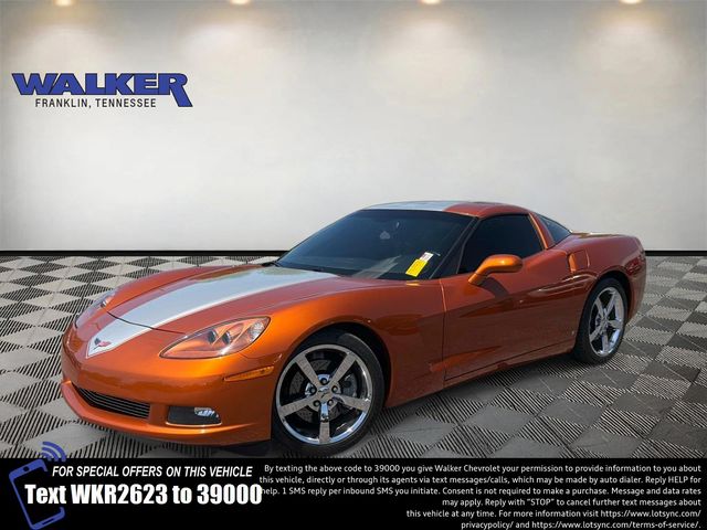 Atomic Orange Metallic 2008 Chevrolet Corvette Coupe RWD Coupe Rear-Wheel Drive 6-Speed Automatic