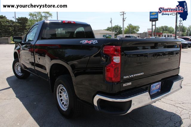2026 Chevrolet Silverado 1500 Work Truck - Photo 14