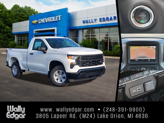 2025 Chevrolet Silverado 1500 Work Truck Regular Cab 4WD