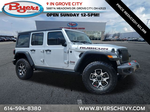 2022 Jeep Wrangler Unlimited Rubicon photo 1