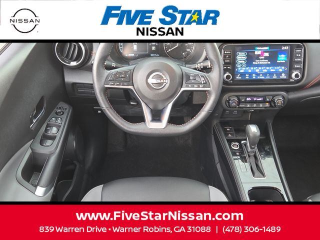 Used 2023 Nissan Kicks SUV