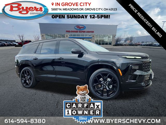 2025 Chevrolet Traverse RS
