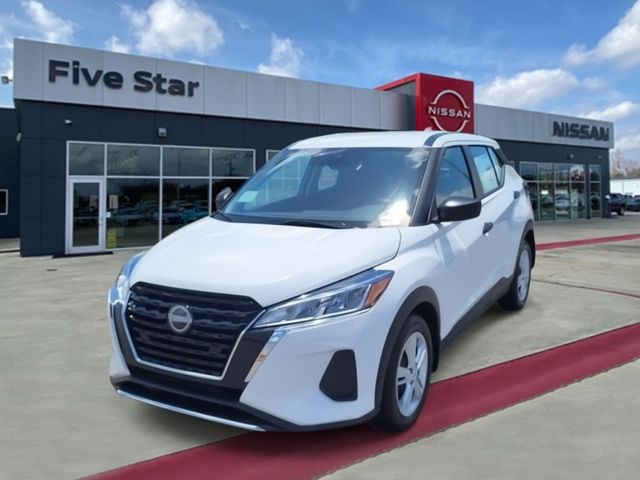 New 2025 White Nissan S image 6