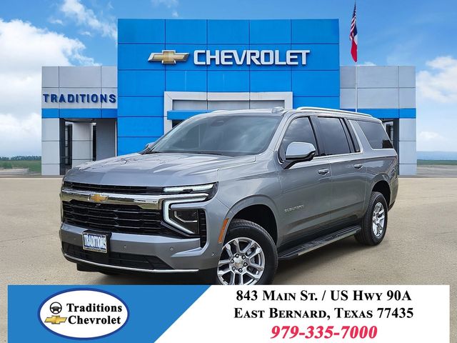 2026 Chevrolet Suburban LS - 0
