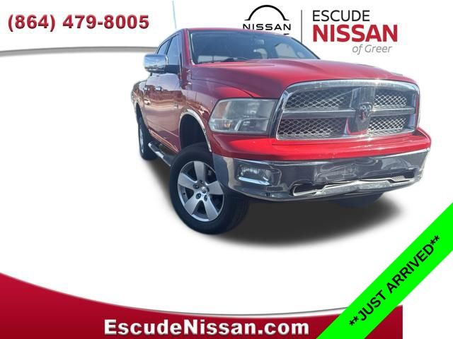 2011 RAM 1500 Big Horn Crew Cab