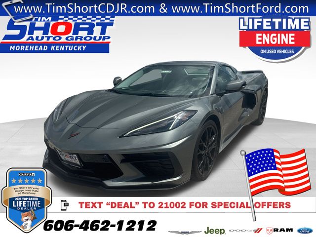 2023 Chevrolet Corvette Stingray