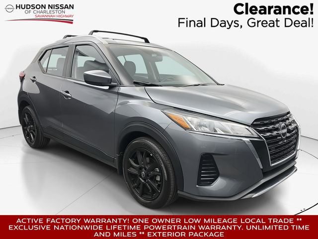 2024 Nissan Kicks SV FWD