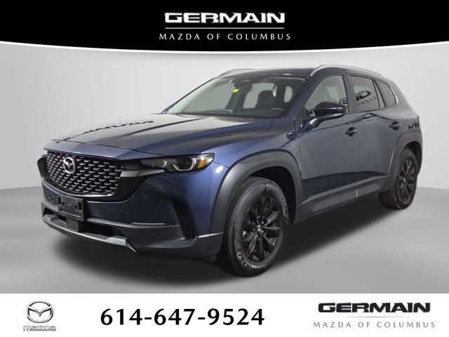 2025 Mazda CX-50 2.5 S Premium Package
