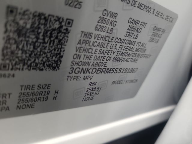 2025 – Chevrolet – Blazer EV