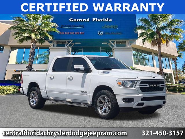2023 Ram 1500