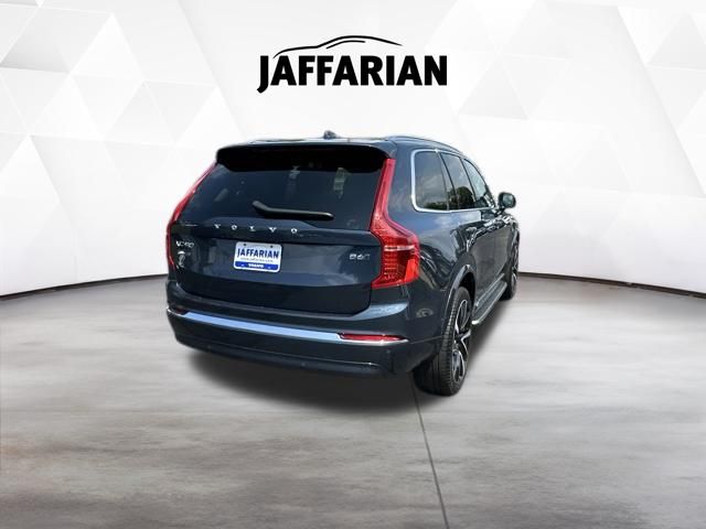 Used 2023 Volvo XC90 SUV