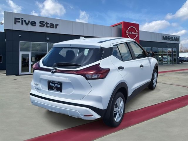 New 2025 White Nissan S image 2