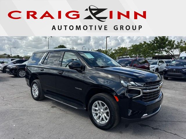 2024 Chevrolet Tahoe - $45,888